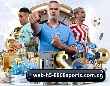 m.web-h5-8868sports.com.cn APP